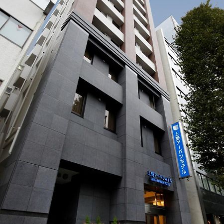 Ueno Urban Hotel Токио Экстерьер фото